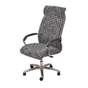 Stretch Computer Office Chair Cover with Durable Zipper Universal Rotating Ch... - Picture 1 of 7