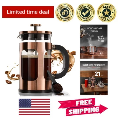 Cafetera clásica de prensa francesa - 21 oz cafetera de vidrio de cobre con filtración Foto 1 de 4