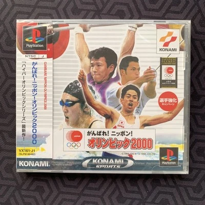 SEALED Ganbare! Nippon! Olympic 2000 PS1 PlayStation 1 Japanese - Image 1 of 4