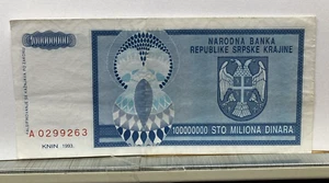 1993 Croatia 100000000 STO Miliona Dinara Banknote Serial #A0299263 - Picture 1 of 2