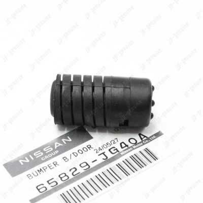 Tapón de parachoques trasero negro genuino OEM NISSAN INFINITI QX50 65829-JG40A Foto 1 de 4