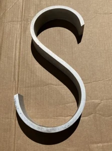 Vintage 16” Solid Aluminum Letter S - Picture 1 of 3