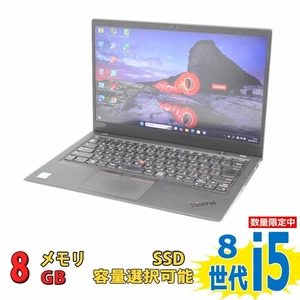 Lenovo X1 Carbon modelo 2018 de 14 pulgadas (tipo 20 kg) / Windows 11 / Core i5-8250u - Imagen 1 de 3