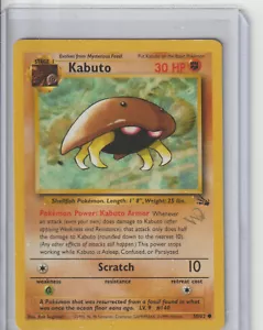POKEMON FÓSIL - PROMO KABUTO - LOGO MAGO DE LA COSTA - CASI NUEVO - 50/62 - c1999 - Imagen 1 de 2