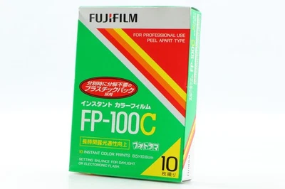 EXP.03/2011 [Unused] FujiFilm Fuji FP-100C Instant Color Film Photorama JAPAN - Image 1 of 4