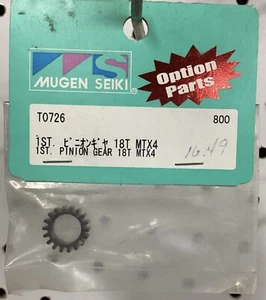Mugen Seiki T0726 1. Ritzelgetriebe 18T MTX4 - Bild 1 von 1