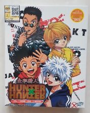 Anime DVD Hunter x Hunter COMPLETE Vol. 1-92 End + OVA + Movies ENG SUB Region 0