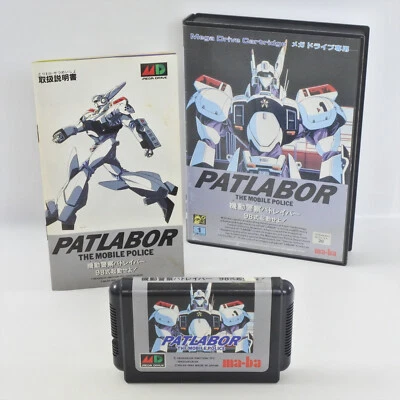 PATLABOR The Mobile Police Mega Drive Sega 2042 md - Image 1 of 4