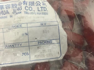 Condensador de película de poliéster metalizado .68uf 10% 630V HUA JUNG 5 piezas ea MEF684 - Imagen 1 de 1