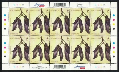 SINGAPORE 2024 ENDANGERED FLORA LOWLAND DIPTEROCARP FORESTS 1ST LOCAL FULL SHEET - Imagem 1 de 3