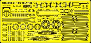 248002 PE piezas de actualización para Hasegawa 1/48 MACROSS VF-1A/J - Imagen 1 de 4