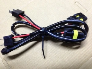 H7  Male Wire harness to 9006/9005 Female wire HID - Bild 1 von 1