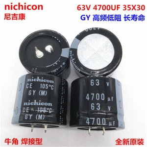 2pcs/10pcs 4700uf 63v Nichicon GY 35x30mm 63V4700uF Snap-in PSU Capacitor - Picture 1 of 3