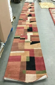 MULTI 2'-6" X 22' Back Stain Rug, Reduced Price 1172636327 RD868A-222 - Picture 1 of 4