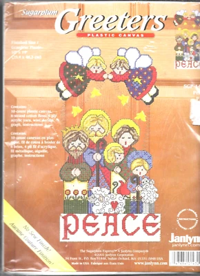 Janlyn Sugarplum Greeters Kit Peace SGP 1432 Christmas 2002 NEW Vintage - Image 1 of 4