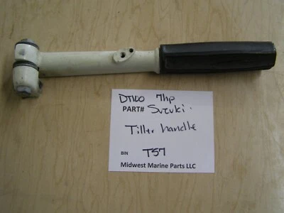 DT100-11664 VINTAGE SUZUKI 7HP FUERABORDA MANGO DE CAÑA T57 Foto 1 de 4