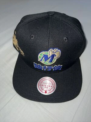 Mitchell & Ness Dallas MAVERICKS CNY AÑO NUEVO LUNAR Agua 🐅 SOMBRERO TIGRE Snapback Foto 1 de 4