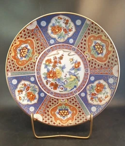 ANTIQUE JAPANESE IMARI PLATE, MEIJI PERIOD, ROSE CANTON, 6 PANEL 10.25” DIA. - Picture 1 of 10