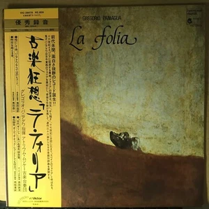 AUDIOPHILE / Gregorio Paniagua La Folia De La Spagna / JAPAN WITH OBI - Picture 1 of 3