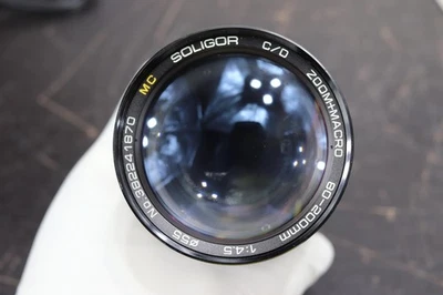 Soligor - C/D 80-200mm f/4.5 Macro-Zoom Lens - Olympus OM Mount - As-Is - Image 1 of 4