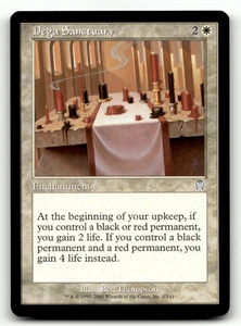 Dega Sanctuary 5 Normal U Apocalypse LP - Picture 1 of 2