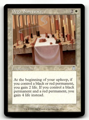 Dega Sanctuary 5 Normal U Apocalypse LP - Image 1 of 2