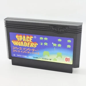 Famicom SPACE INVADERS First Vesion Cartridge Only Nintendo 2144 fc - Picture 1 of 4