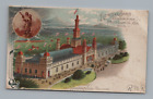 Postcard Lewis & Clark Expo 1905 Elec. Mach. & Trans. Bldg. Portland Or. *A1198
