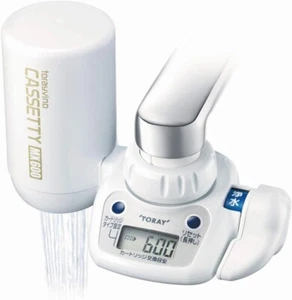 TORAY Toure Torebino Water Filters Kasetti 204MX Japan MK204MX JPN - Picture 1 of 7