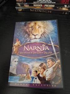 Narnia - Picture 1 of 3