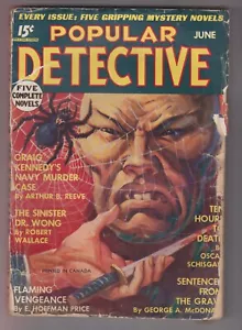 Popular Detective June 1935 PULP Sinister Dr Wong Robert Wallace - E.H. Price - Imagen 1 de 12