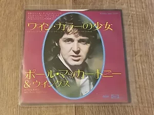 WINGS - LETTING GO 7" 1975 JAPAN CAPITOL EX+ - Foto 1 di 6