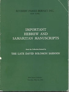 SOTHEBY'S Judaica Hebrew Samaritan Manuscripts Sassoon Collection Catalog 1981 - Imagen 1 de 1