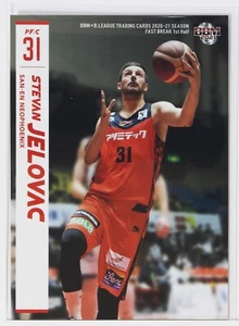 STEVAN JELOVAC (NEOPHOENIX) -2021 B.LEAGUE Basketball Trading Card 1st Half - Picture 1 of 3