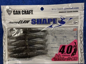 Gan Craft Shape-S 4.0 100mm #12 - Imagen 1 de 3