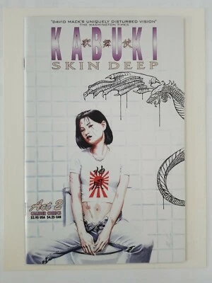 CALIBER COMICS KABUKI SKIN DEEP ACT 2 VOL. 1, #2 FEBRUARY 1997 (NM) - Image 1 of 4