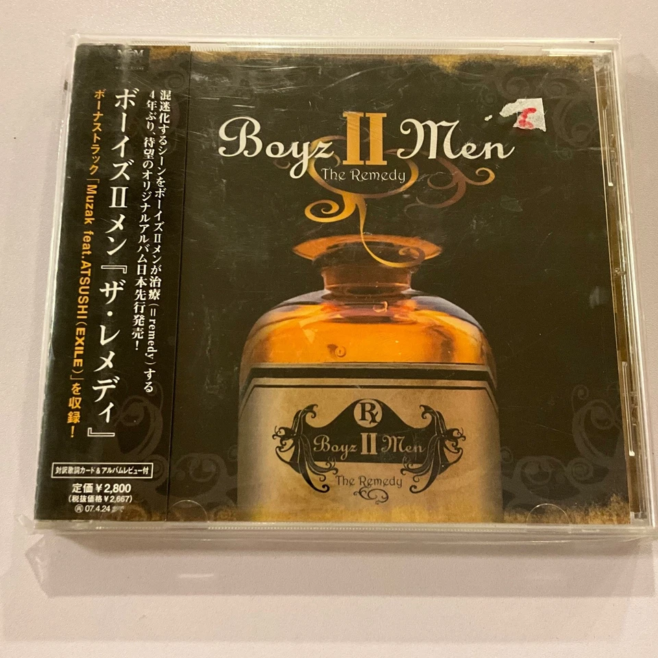 Boyz II Men - The Remedy CD 2006 OBI Japan Import R&B BBMC MSM Foto 1 de 4