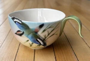 Franz Bambus Singvogel nur Teetasse ~ ohne Untertasse ~ feines Porzellan FZ00570 - Bild 1 von 7