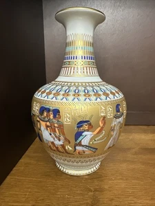 Kaiser Theban Porcelain Egyptian Motif Vase King TUT ENCH AMUN Gold Trim 9.5” - Picture 1 of 7