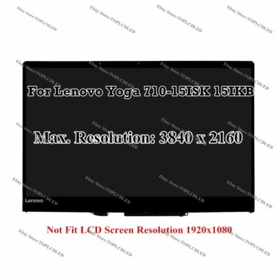 15,6" Lenovo Yoga 710-15IKB 80V5 80U00006US UHD LCD Anzeige Berühren Bildschirm - Bild 1 von 4