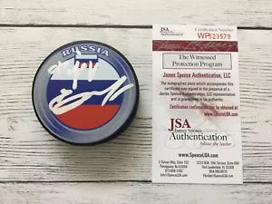 Fedor Emelianenko Signed Russia Hockey Puck JSA COA Pride Strikeforce Proof a - Picture 1 of 1