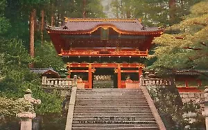 Vintage Postcard 1910's View Nitenmon of Sandaibyo Nikko Japan JPN - Picture 1 of 2