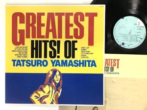 TATSURO YAMASHITA MINAKO YOSHIDA BOOGIE DISCO CITY POP RAL-8803 LP VINYL EX - Picture 1 of 2