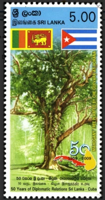 Sri Lanka 2009 50 Years Diplomatic Relations Flag Mahogony Tree Map MNH - Image 1 of 2