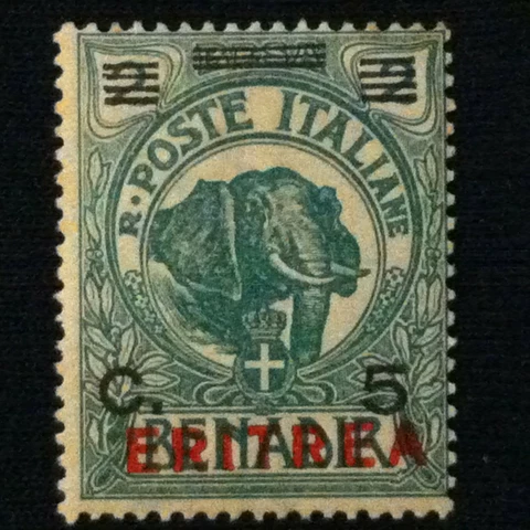 Eritrea  SC #82  Mint H, OG  1924 Cover