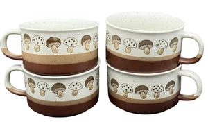 Otagiri Mushroom design 1970's Set of 4 Soup Mugs Handpainted *1 TINY FLAW* read - Picture 1 of 9