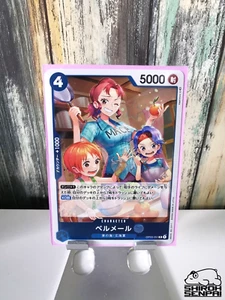 Bellemere OP03-051 R Mighty Enemies ONE PIECE TCG Japanese - Foto 1 di 2
