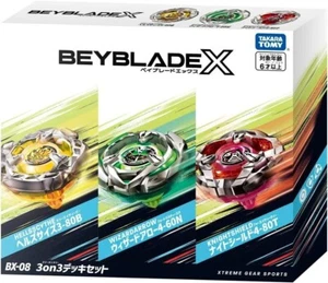 TAKARA TOMY BEYBLADE X BX-08 3ON3 DECK SET XTREME GEAR SPORTS - Picture 1 of 5