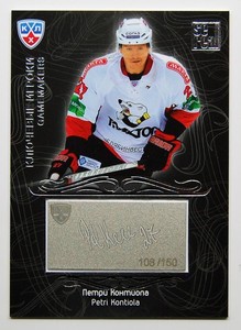 2012-13 KHL Gold Collection Gamemakers #GAM-068 Petri Kontiola #/150