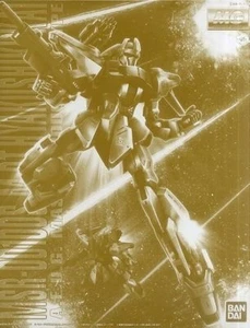Bandai 1/100 MG MSR-100S Hyaku-Shiki Kai Mass Production Type - Picture 1 of 6